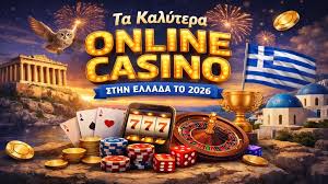 Online Καζίνο στην Ελλάδα Ο Κόσμος των Ψηφιακών Τυχερών Παιχνιδιών